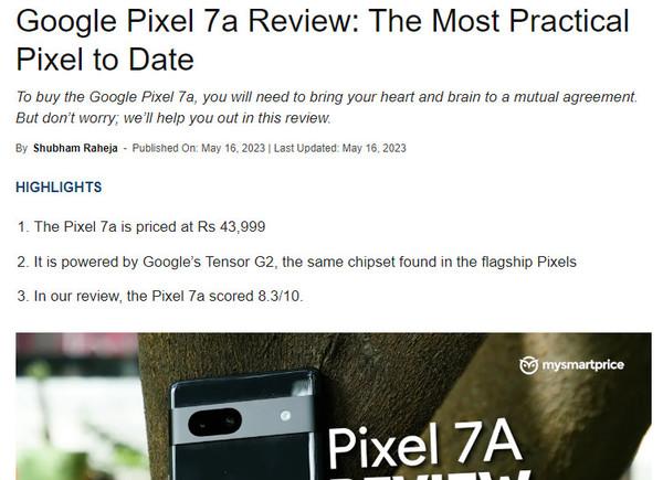 谷歌手机怎么样，什么是Google手机（这是迄今为止最实用的Pixel手机）