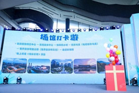 杭州官宣2023年旅游“新玩法” 28条最新打卡线路请收好
