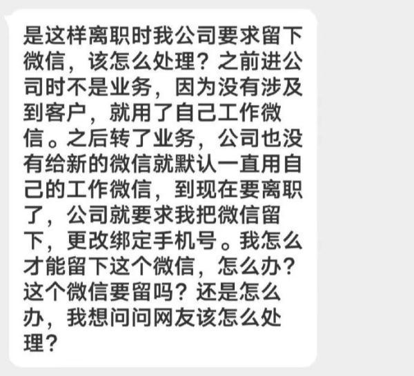 最经典的信息技术公司名字大全 信息科技公司名字起名大全