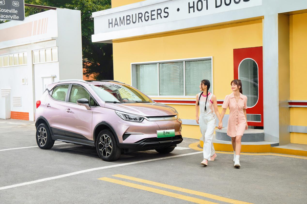 byd全部车型报价，2023款比亚迪元Pro正式上市