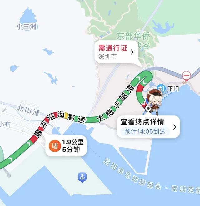 深圳湾公园地铁站，深圳湾公园地铁站开了吗（在深圳看海，坐地铁去就行了）