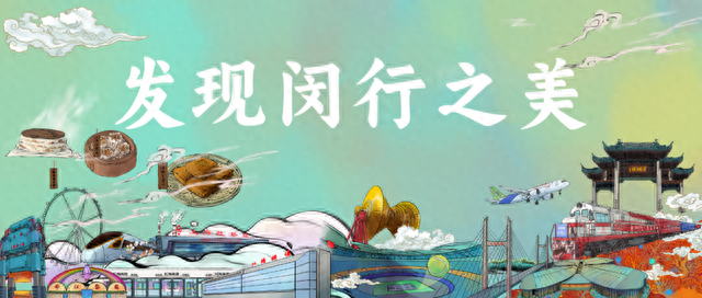 守住心中的七宝老街……丨闵行情