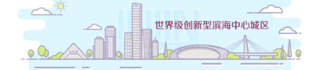 特大“荔”好！拼手速，南山荔枝先到先得！