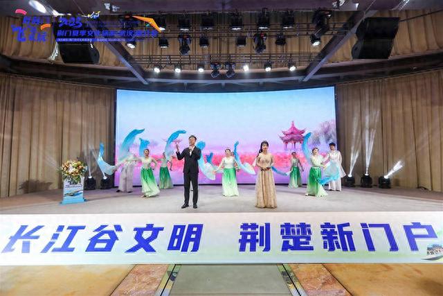 荆门发布10条夏季旅游精品线路