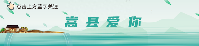 太美了！嵩县白云山绝美风光，一定不要错过！