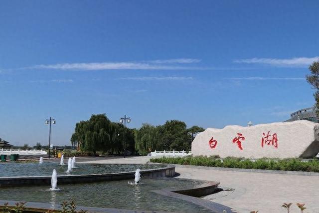白云湖国家湿地公园怎么玩？游览攻略线路看这里