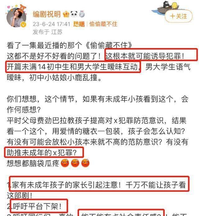 叠词是什么意思，叠词是什么意思啊（哥哥批判）