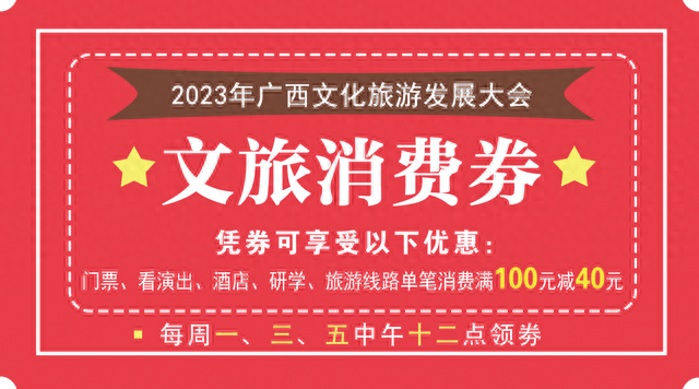 暑期出游推荐 | 江南区原来还能这样玩，这条旅游线路邀你来打卡！