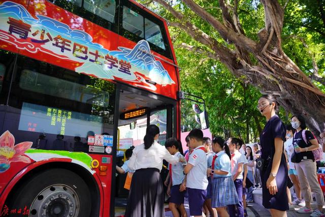 广州红色教育基地，广州红色文化收藏（换种方式打卡广州红色教育基地）