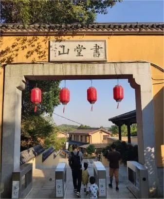 罗永常：探访书堂山