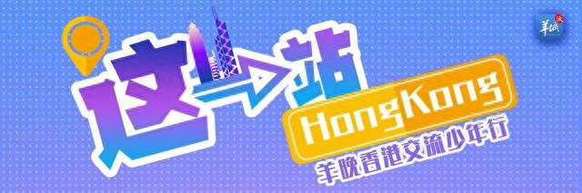 历史科学艺术太空，一天玩转香港这4个馆场