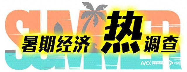 被黄牛包围的博物馆：免费预约标价50元，三星堆门票翻倍卖