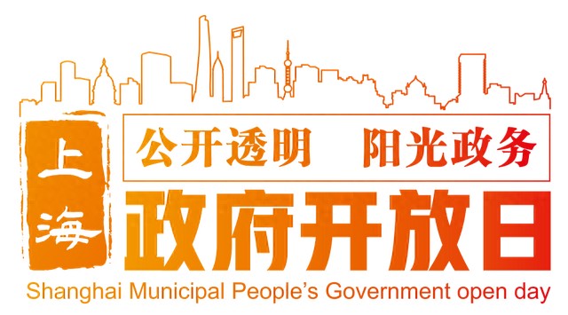 Hi～一起文明出境游