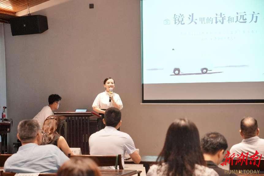 蒸乡区家电维修 蒸湘区：“乡见”是为更好“乡建”