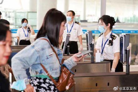 暑期出境游持续升温，7月北京进出境旅客突破100万人次
