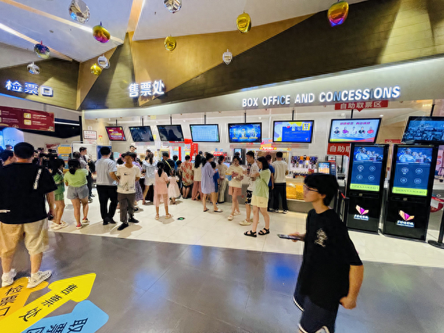 长沙市十佳影院：卢米埃长沙王府井影城