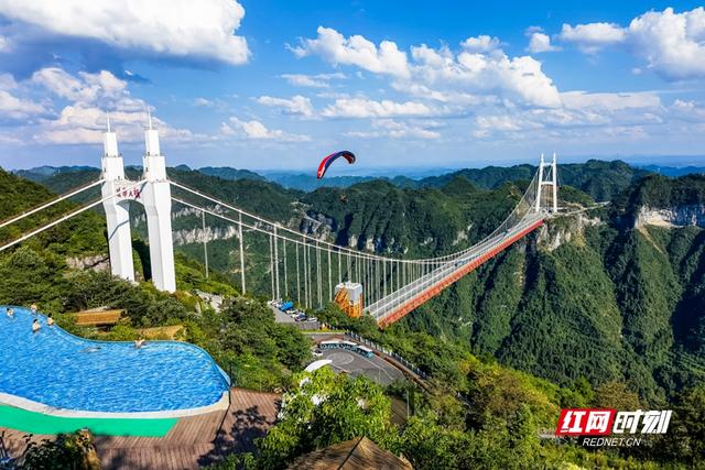 终身免门票、半价、住宿七折  “乘机游湘西”旅游优惠政策来了