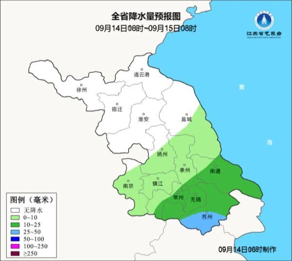 江苏将迎来暴雨天气几天，未来三天仍有中到大雨