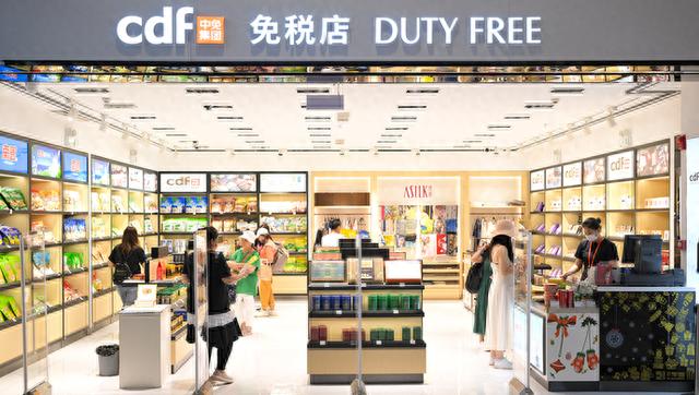 因一则传言，双双跌停！两机场紧急回应；背后免税市场格局悄然变天