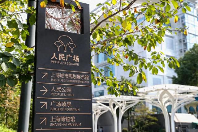 国庆逛公园系列丨人民公园：市民心中理想的游玩目的地