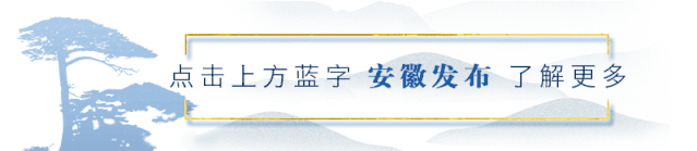 10月6日至10日，天柱山门票仅需10元