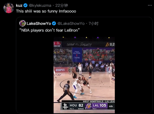 转发这个詹姆斯 库兹马转发20年詹姆斯单打小里弗斯误被球砸旧闻:这也太TM好笑了