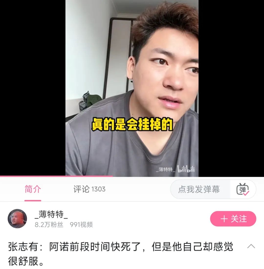 健身比赛奇葩 健身美女扇屁股大赛,我的鼻血实在止不住了