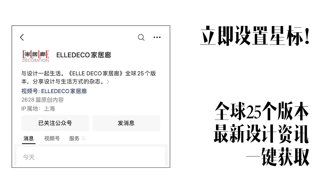 萨尔瓦多：老城区的再生，与非洲再续前缘