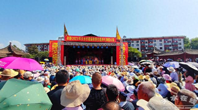 天水伏羲庙2023（癸卯）年秋祭伏羲典礼秦腔公演9月2日午场掠影