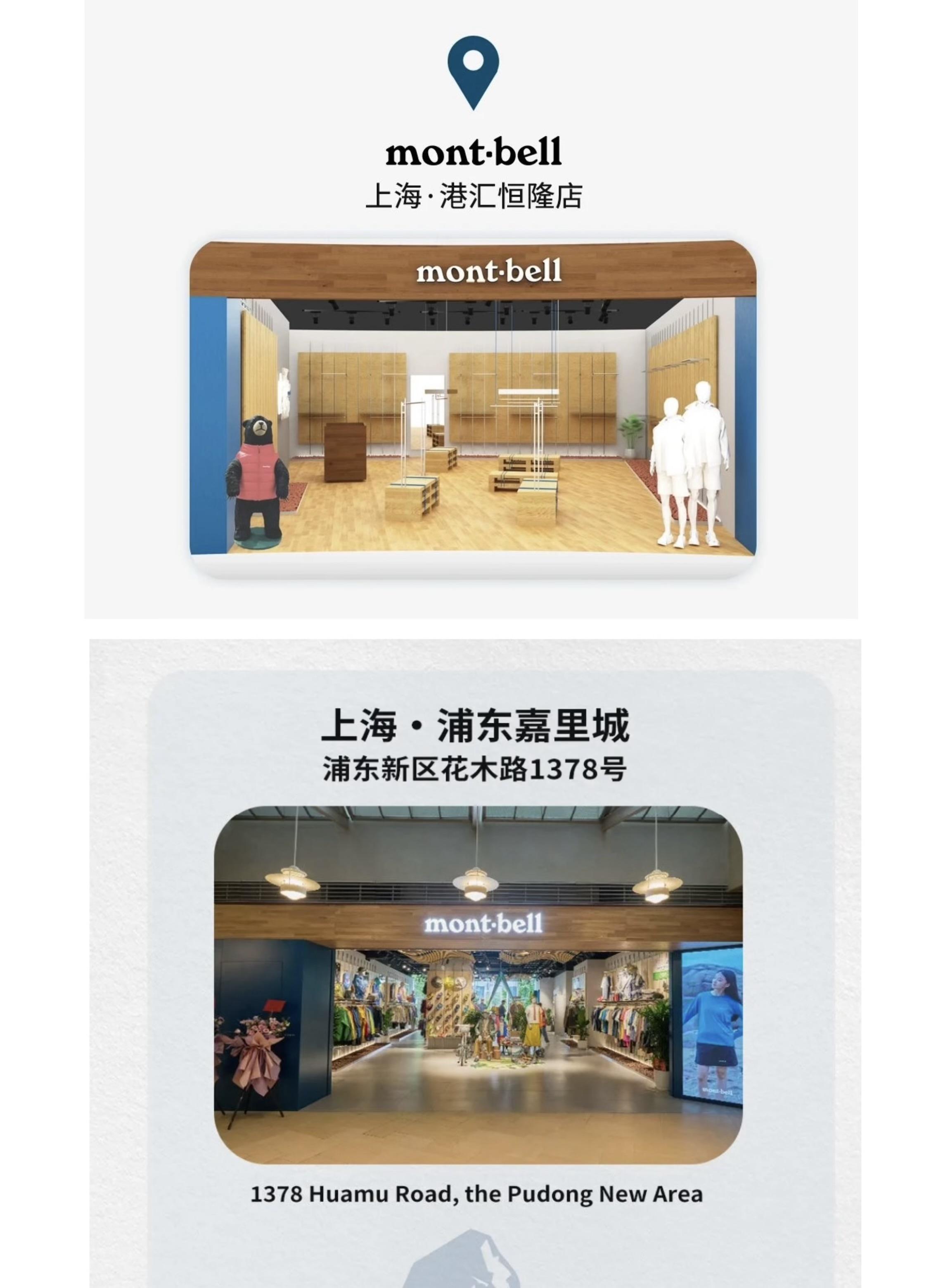 北面为什么比哥伦比亚贵很多 500块和5000元的冲锋衣，有啥区别？对比骆驼，始祖鸟，就知道了