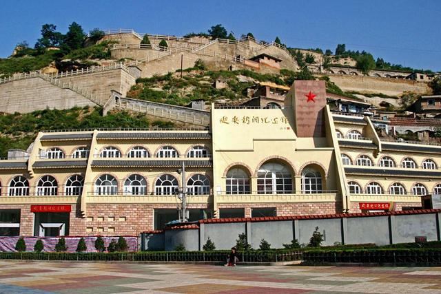 清凉山新闻出版部门旧址