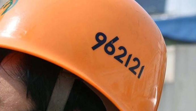 家电维修浦电路52号 物业维修刺客退！上海962121特约维修服务上线满月，未来将统一收费标准