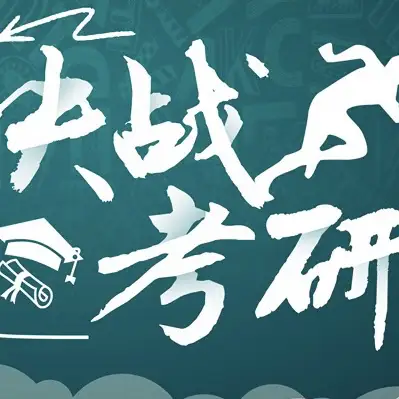 孩子被西北农林科技大学录取了，这所学校怎么样？