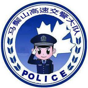 实习标志贴在哪里，新手应如何使用实习标志（新手开车需不需要贴实习标）